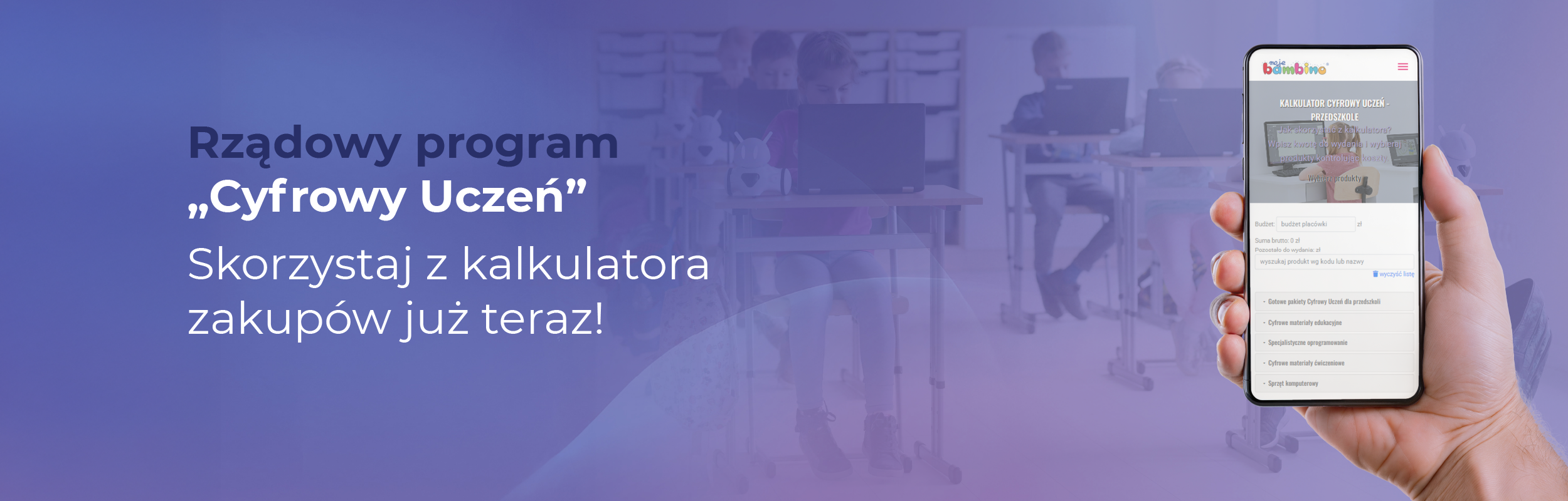 kalkulator zakupów dla programu cyfrowy uczeń